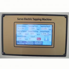CNC Tapping Machine    - copy