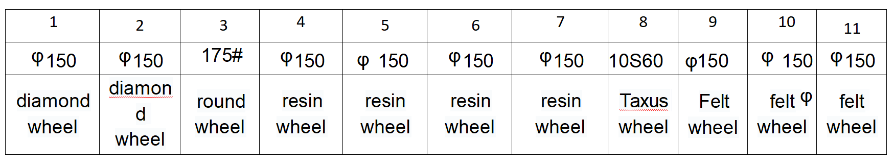 11111.png